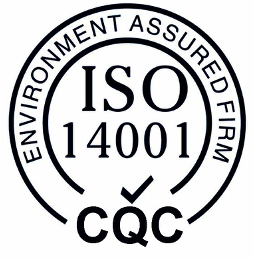 ISO14001環境マネジメントシステム認証