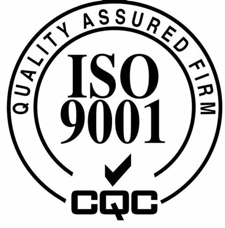 ISO9001品質マネジメントシステム認証